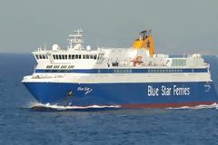 Έναρξη δρομολογίων του 