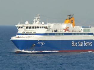 Φωτογραφία για Έναρξη δρομολογίων του Blue Star Ithaki από Πειραιά για Κυκλάδες στις 15/5/2013