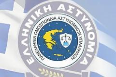 ΠΟΑΣΥ: Όχι άλλα τραύματα στο σώμα της κοινωνίας μας
