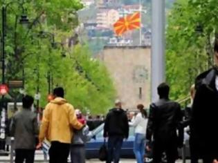Φωτογραφία για Βουλιάζουν την ΠΓΔΜ οι Έλληνες τουρίστες