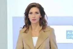 ΣΟΚ κάτω από 4% το ΠΑΣΟΚ... !!!