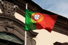 Πορτογαλία: Δεν πρόκειται να πουλήσουμε τα αποθέματα χρυσού μας