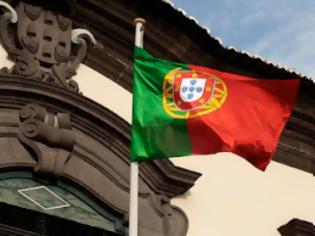 Φωτογραφία για Πορτογαλία: Δεν πρόκειται να πουλήσουμε τα αποθέματα χρυσού μας