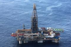 Περί συνεκμεταλλέυσεως Ευρωπαϊκών κοιτασμάτων στον ελληνικό χώρο