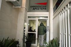 Ανακοίνωση της ΔΗΜΑΡ για την υπογραφή της νέας Εθνικής Γενικής Συλλογικής Σύμβασης Εργασίας και την άρνηση του ΣΕΒ