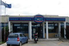 “Χτύπησαν” το Κυλικείο του ΟΑΕΔ Ξάνθης – έκλεψαν τρόφιμα και αναλώσιμα!