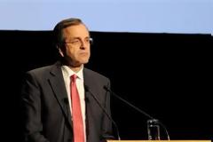 Ποιοι επιχειρηματίες πάνε με Σαμαρά στην Κίνα