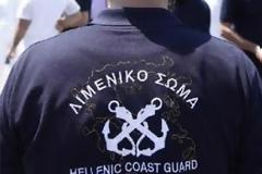 ΣΥΜΒΑΙΝΕΙ ΤΩΡΑ: Αναζητούν 6χρονο κοριτσάκι που χάθηκε όταν καταστράφηκε η λέμβος