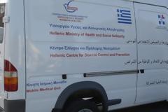 Το ΣΔΟΕ επειγόντως στο ΚΕΕΛΠΝΟ με εντολή Σταϊκούρα! Τι θα ελέγξουν τα κλιμάκια