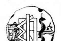 Ιατρικός Σύλλογος Πειραιά. Αποπληρωμή των ληξιπρόθεσμων οφειλών στους παρόχους υπηρεσιών Υγείας