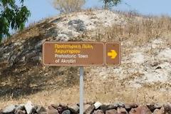 Μοιραίο δυστύχημα για τουρίστρια στη Σαντορίνη