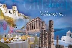 Θα βουλιάξει η Ελλάδα!