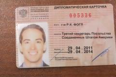 Ανεπιτυχής απόπειρα στρατολόγησης Ρώσου πράκτορα στη CIA