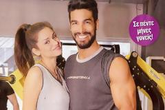 Πρώτη φορά... μπαμπάς ο Nίκος Αναδιώτης!