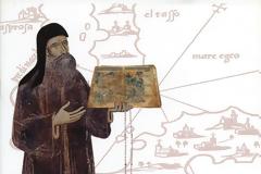 3121 - Η ιστορία της χαρτογράφησης του Αγίου Όρους. Μια ευτυχής συνάντηση της Εθνικής Χαρτοθήκης με την Αγιορείτικη Χαρτοθήκη.