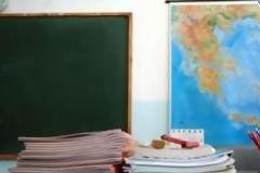 Θερινά τμήματα Κοινωνικού Φροντιστηρίου