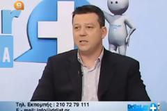 Υγεία: Όψεις Πορσελάνης. Δείτε την πολύ ενδιαφέρουσα συνέντευξη που έδωσε στην εκπομπή του Channel 9 ο οδοντίατρος κος Χρίστος Δάρας