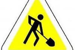 Πάτρα: Παράταση κυκλοφοριακής ρύθμισης στην οδό Aετοράχης