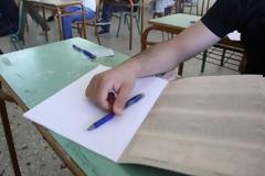 Ποιες θα είναι οι ποινές για όσoυς αντιγράψουν στις Πανελλήνιες