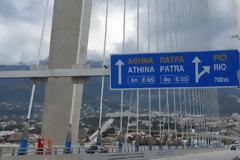 Eπιχείρησε να κρεμαστεί από τη γέφυρα Ρίου-Αντιρρίου - Τον έσωσαν οι... κάμερες ασφαλείας!