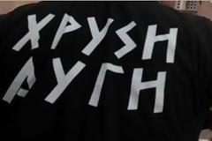 Επίθεση φιλάθλων του Ηρακλή στα Γραφεία της Χρυσής Αυγής στη Ν. Μηχανιώνα