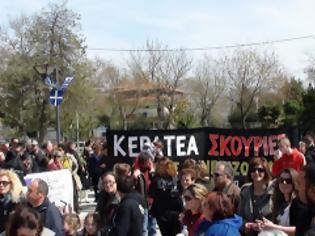 Φωτογραφία για Επιστολή συμπαράστασης της επιτροπής αγώνα Κερατέας - Λαυρίου προς τους αγωνιζόμενους κατοίκους της Χαλκιδικής