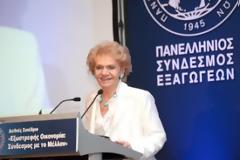 5+1 απλοποιήσεις τελωνειακών διαδικασιών για εξαγωγές