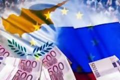 ΔΝΤ για το Κυπριακό πρόγραμμα