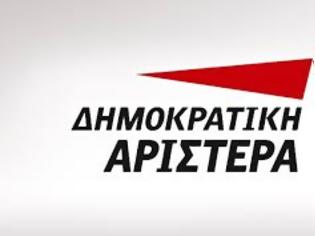 Φωτογραφία για Ανακοίνωση του Τομέα Ναυτιλίας της ΔΗΜΑΡ για την ακτοπλοϊκή σύνδεση της Σαλαμίνας