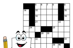 ΑΝΕΚΔΟΤΟ: Το σταυρόλεξο του παπά...