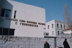 Αναγνώστης σχολιάζει την διαμαρτυρία των γιατρών στο 