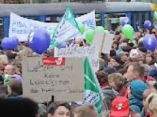 Φωτογραφία για Απεργία εν μέσω εξετάσεων στο Βερολίνο