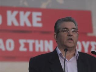 Φωτογραφία για Δ. Κουτσούμπας: Πισωγύρισμα η συμφωνία για την ΕΓΣΣΕ