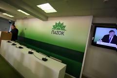 Έκαναν έξωση στο ΠΑΣΟΚ από την Ιπποκράτους!