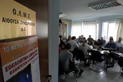 Συγκλονιστικές τοποθετήσεις σε συνελεύσεις καθηγητών