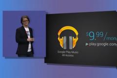 Η Google λανσάρει το Google Play Music 