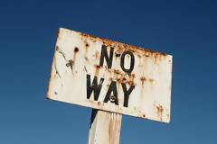 Μνημόνιο: To be continued…