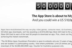 Έφτασαν τα 50 δισεκατομμύρια downloads app