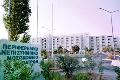 Πάτρα: Καρδιολογικοί ασθενείς διακόπτουν τη θεραπεία λόγω… οικονομικής δυσπραγίας