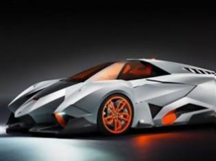 Φωτογραφία για Σχεδίασε εξωτικό μονοθέσιο για τα 50 χρόνια της Lamborghini