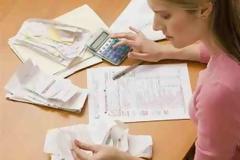 Οι δαπάνες θα μας «προδίδουν» στην Εφορία