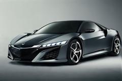 Ξεκινάει η κατασκευή του Honda NSX