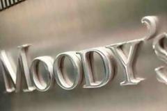 Moody's: Η παγκόσμια ανάκαμψη χάνει την ορμή της