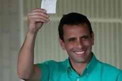 Σήμερα η απόφαση για την ένσταση της αντιπολίτευσης