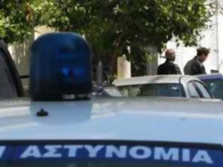 Φωτογραφία για Εξαφανίστηκε 13χρονος στους Μηλιωτάδες Ζαγορίου Ιωαννίνων!