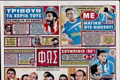 ΠΡΩΤΟΣΕΛΙΔΑ ΑΘΛΗΤΙΚΩΝ ΕΦΗΜΕΡΙΔΩΝ 16/5/2013