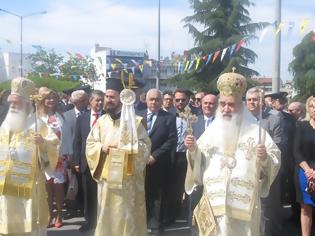 Φωτογραφία για Παρουσία Υφυπουργού Εθνικής Άμυνας κ. Δημήτρη Ελευσινιώτη στις εορταστικές εκδηλώσεις της Λάρισας για τον Προστάτη της πόλης Άγιο Αχίλλειο