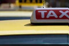 Είχαν κάνει το ΙΧ ... ταξί!