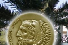 Προληπτικός έλεγχος περιφερικής αγγειοπάθειας