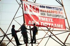 Να προστατευθούν οι επενδύσεις 3 δις της ΔΕΗ